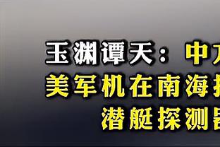 新利体育注册登录截图0